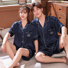 Conjuntos de pijamas para casais amantes pijamas de manga curta feminino verão pijamas soltos estilo de seda do falso casal conjunto pijamas pijamas top + calças 2024 - compre barato