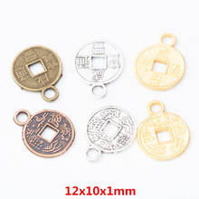280 pieces of retro metal zinc alloy money Pendant for DIY handmade jewelry necklace making 8048 2024 - buy cheap