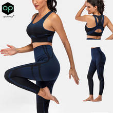 Seamless Yoga Clothing-Yoga Set-Yoga Wear Fitness Running Sports Bra + High Waist Leggings Gym Sportswear 2024 - buy cheap