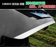 Tailgate Rear Door Bottom Cover Molding Trim Stainless Steel Back Door Trim Car Accessories For Toyota Rav4 2014-2018 2024 - buy cheap