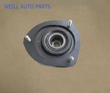 WEILL 2905102-S08-amortiguador, puntal de goma superior para great wall FLORID y geely mk 2024 - compra barato