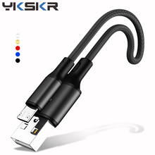 USB-кабель YKSKR для зарядки и передачи данных для iphone 11 MAX, XR, X, 8, 7, 6Plus, зарядные кабели для xiaomi, кабель типа C, короткий мини-кабель для зарядки 2024 - купить недорого