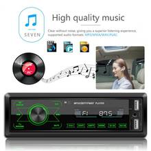 M10 In-dash Dual USB Car Stereo MP3 Player Handsfree Bluetooth AUX FM Radio Receiver Head Unit for Auto Center Control Modificat 2024 - buy cheap