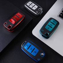 TPU Leather Car Key Cover Case For Volkswagen for VW POLO Tiguan Passat B5 B6 B7 Golf EOS Scirocco Jetta MK6 Octavia Accessories 2024 - buy cheap