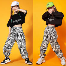 Traje de Jazz coreano para niños, pantalones de leopardo de Hip Hop, ropa de baile callejero, trajes de Hip Hop para niñas, traje de baile callejero 2024 - compra barato