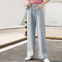 Fashion Women High Waist Pockets Wide Leg Trousers Loose Denim Pants Long Jeans 2024 - buy cheap