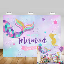 Fondo de sirena para recién nacido, decoración de fiesta de cumpleaños, accesorios de fotografía, arcoíris, cola bajo el mar, princesa 2024 - compra barato