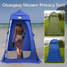 Protable Camping Tent Durable Waterproof Rainproof Sun Protection Large Space Outdoor Changing Room Shower Privacy Tent 2024 - buy cheap