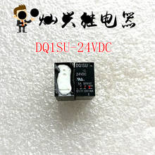 (5 шт.) Реле DQ1SU 12VDC DQ1SU 24VDC DQ1SU-12VDC DQ1SU-24VDC 12V 24V 4PIN Новый 2024 - купить недорого