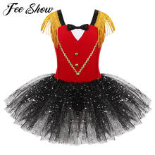 Kids Girls Halloween Ringmaster Circus Costume Tassel Sequins Mesh Tutu Ballet Dress Gymnastics Leotard Performance Dance Wear 2024 - buy cheap