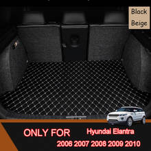 Car Boot Tray Floor Protector for Hyundai Elantra HD 2007 2008 2009 2010 Avante Sedan Cargo Liner Boot Carpet Trunk Mat 2024 - buy cheap
