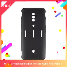 Nubia Red Magic 6 Case Matte Soft Silicone TPU Back Cover For ZTE Nubia Red Magic 6 Pro Phone Case Slim shockproof 2024 - buy cheap