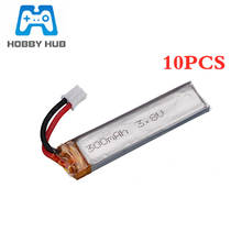 Batería Lipo 1S de 300mAh y 3,8 V para Dron UK65 US65 Mobula7 Snapper 65S, 3,8 v, 30C/60C, enchufe LiHV PH2.0 2024 - compra barato