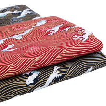 Японский стиль Печать Лоскутная Ткань Хлопок для DIY мешок и шитье ремесло S5-1 2024 - купить недорого