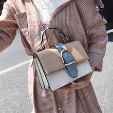Дизайнерская модная Высококачественная женская сумка из искусственной кожи, контрастная женская сумка-тоут через плечо, женская сумка через плечо, 2020 2024 - купить недорого
