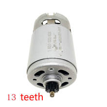 13 Teeth Hand drill Motor 14.4V Replace Drill engine for BOSCH GSR14.4-2-LI PSR 14,4 li-2 PSR14.4LI-2 PSR1440LI-2 GSR 14 2024 - buy cheap