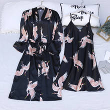Satin Lovers Kimono Bathrobe Gown Print Cranes Women 2pcs Robe Set Sleepwear Summer Men Robe Nightgown 2024 - buy cheap