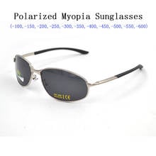 Fashion Mteal Polarized Myopia Sunglasses Women Men Nearsighted Shades Sun Glasses Travel Sport Driving Eyeglasses -1.0~-6.0 N5 2024 - buy cheap