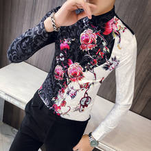 Autumn Rose Flower Shirt Men Long Sleeve Shirt Slim Fit Fancy Shirts Casual Shirts Streetwear Social Clothing Camisa Masculina 2024 - купить недорого