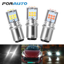 LED Auto Turn Signal Lamp Car Daytime Running Lights Rear Fog Lamps Tail Brake Bulbs New 1157 P21 5W BAY15D 1800LM Super Bright 2024 - buy cheap