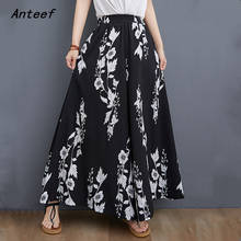 cotton vintage floral high waist casual loose summer trousers woman wide leg pants 2021 streetwear women clothing 2024 - buy cheap