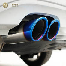 For Volkswagen 1.4T Golf 6/7 Passat CC car Exhaust Muffler Tip Pipe trim golf 6 7 auto accessories styling Stainless steel 2024 - buy cheap