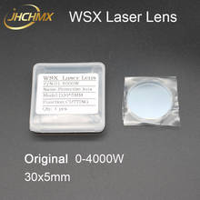 JHCHMX WSX Original Fiber Laser Protective Lens/Windows 30*5mm 1064nm Import Quartz for WSX Fiber Laser Head HSG Laser Machine 2024 - buy cheap