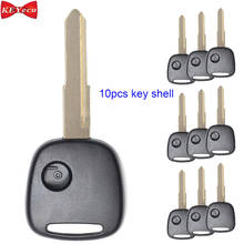 KEYECU 10pcs for Suzuki Remote Control Car Key Shell Case Fob Housing Cover HU87 Uncut Blade 2024 - buy cheap