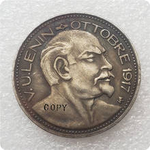 1917 Lenin CCCP памятная копия Coin 2024 - купить недорого
