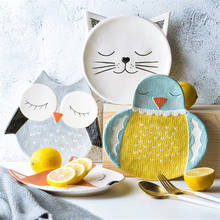 Creative Japanese Style Cute Cartoon Animal Shape Baby Dishes Breakfast Plate Tableware Ceramic Snack Dessert Plate Dinnerware 2024 - buy cheap