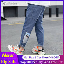 Liakhouskaya брендовые 2020 весенние детские теплые джинсы для мальчиков подростков джинсовые брюки детские рваные джинсы для мальчиков одежда брюки 2024 - купить недорого