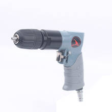 Pistol-Type 3/8" Self-Lock Forward And Reverse Pneumatic Drill 1.5-10mm 1800R.P.M 2024 - buy cheap