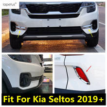 Front / Rear Bumper Fog Lights Lamps Cover Trim ABS Chrome / Carbon Fiber Exterior Refit Kit For Kia Seltos 2019 2020 2021 2024 - buy cheap