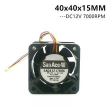 SAN ACE 40 4015 40mm 40*40*15MM Server Fan Dual Ball Bearing 12V 0.11A 9A0412J7D06 Server Case Cooling Fan 3pin 2024 - buy cheap