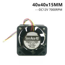 SANYO 4015 4 см 40 мм 40*40*15 мм 12 В 0.11A 9A0412J7D06 SAN ACE 40 серверный чехол охлаждающий вентилятор с 3 контактами 2024 - купить недорого