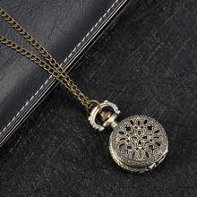 Fashion Vintage Women Pocket Watch Alloy Retro Hollow Out Flowers Pendant Clock Sweater Necklace Chain Watches Lady Gift JAN88 2024 - buy cheap