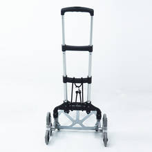 Folding Luggage Cart  Lightweight and Durable Aluminum Alloy Travel Trolley for Luggage, Personal, Travel 2024 - buy cheap