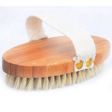 New Natural Bamboo SPA Wood Bath Brush Bristles Shower Scrubber Massager Body Dry Brushing Bathing Sponge-30 2024 - compre barato