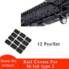 12 Piece/Set Rail Covers EMag Pul TYPE 2 M-lok SLOT SYSTEM Rail Panel for M-lok Airsoft Mount Weaver M LOK Type  Outdoor Hunting 2024 - buy cheap