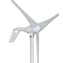 Three phase permanent magnet ac generator 3 blades 12V/24V 200W Home using Wind turbines Generator 2024 - buy cheap