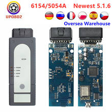 OKI-herramienta de diagnóstico de coche, dispositivo inalámbrico Original, con WIFI 6154, 5054a, los Chips completos V5.1.3, 5054A 5054, 5.1.6, funciona en Win10, 6154 2024 - compra barato