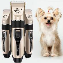 Rechargeable Pet Dog Hair Trimmer Animal Grooming Clippers Cat Cutter Machine Shaver Electric Scissor Remover Haircut Machine 2024 - buy cheap