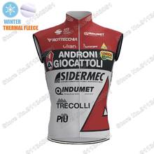 Winter Team ANDRONI 2021 Cycling Jersey Sleeveless Warm Cycling Vest Race Road Bike Clothing Gilet MTB Maillot Ropa Ciclismo 2024 - buy cheap