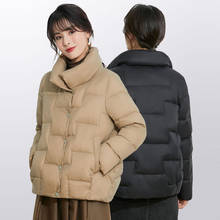 Korean style 2021 Winter Jacket Women Stand Collar black Female  Down jacket Loose Oversized Womens Parka 2024 - buy cheap