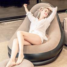 Sofá inflável para área externa, cadeira dobrável com divisão para cama, móveis para sala de estar, sofá preguiçoso, pode ser armazenado 2024 - compre barato