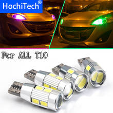 1pc safe High Quality T10 W5W 194 168 6 LED 5630 SMD Canbus Error Free Car Auto Parking Light Bulb Lamp DC12V 2024 - buy cheap