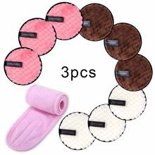 3pcs Microfiber Cloth Pads Face Makeup Remover Puff Face Cleaning Tool And 1pcs Make Up Wrap Head Terry Cloth Headband Tool 2024 - buy cheap