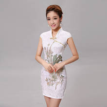 Cheongsam chino para mujer, vestido elegante y fino, Sexy, Cheongsam, mejorado, a la moda, para uso diario, moderno largo, XL 2024 - compra barato