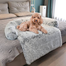 Pet Mat Dog Bed Long Plush Warm Bed Cat Sofa Soft Pad Blanket Cushion Luxury Cat Bed Puppy Kennel Pet Sofa Cover Dropshipping 2024 - buy cheap
