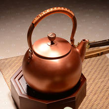 Tetera de cobre, tetera de agua caliente, tetera de 1200 ml de agua, juego de té de kung fu 2024 - compra barato
